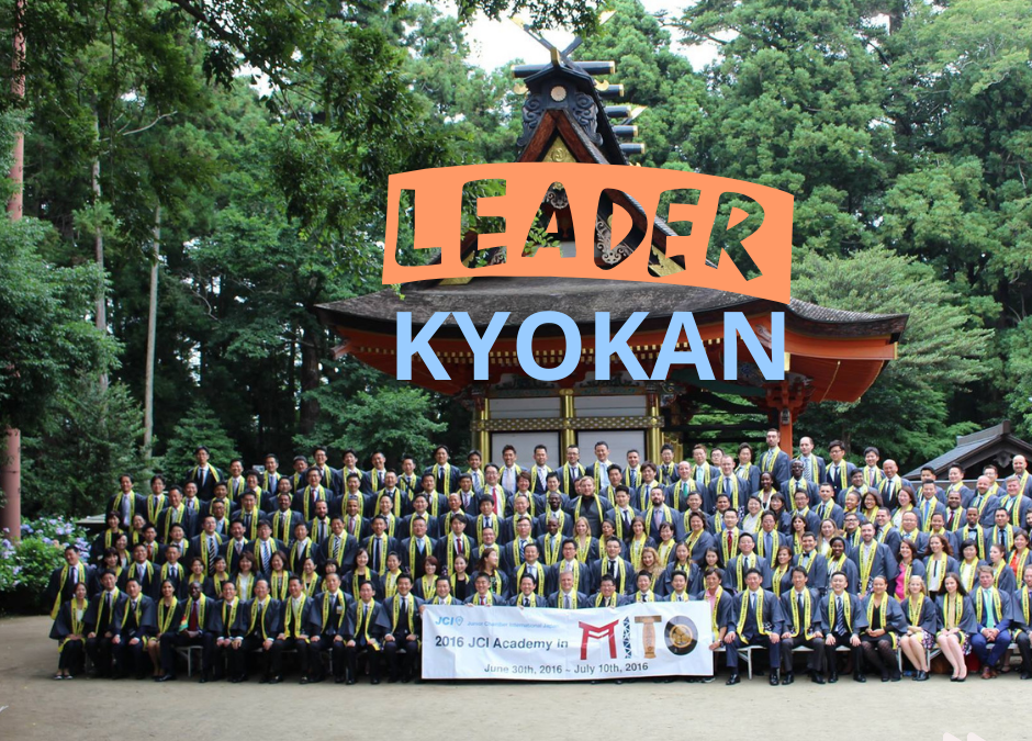 Kyokan Leadership: Leading with Empathy and Action